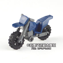 Load image into Gallery viewer, Car Toys