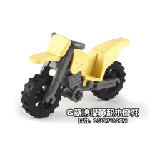 Load image into Gallery viewer, Car Toys