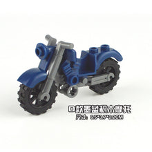 Load image into Gallery viewer, Car Toys