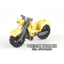 Load image into Gallery viewer, Car Toys